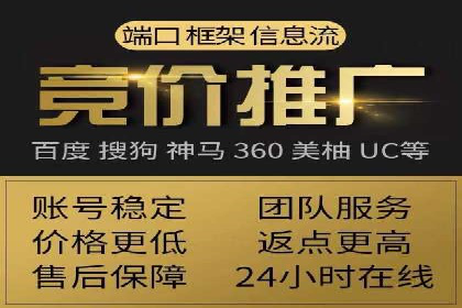 百度推广在汽车行业的营销案例
